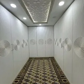 Аркачка Мир 4