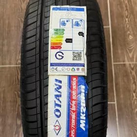 2157016C Otani Thailand 🇹🇭