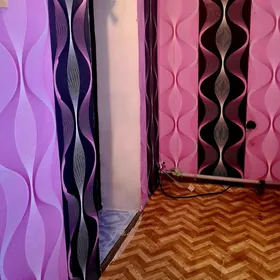 Аренда квартира