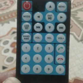 магинатафон пулт