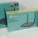 Sim Card routerlar, usilitel