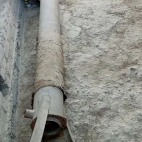 katýol peç turbasy