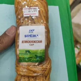 is vaditel oz masynly