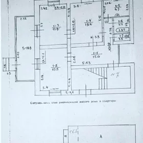 Eýesinnen satlyk jaý Buzmeyin