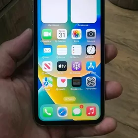 Iphone X 64gb