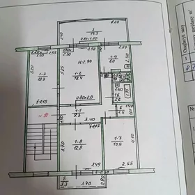 куплю 1ком квартиру от хозяина
