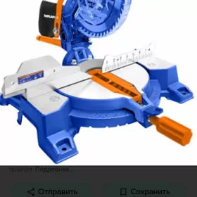 торцовочная пила wadfow