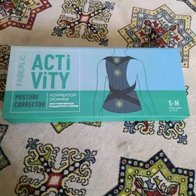 Kuýkiler üçin korset