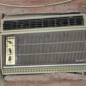 bka kansaner  iśleŷár