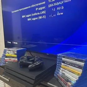 PlayStation PS4 pro 1tb