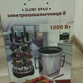 электрошашлычница