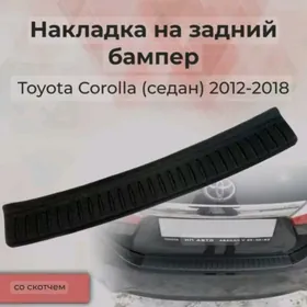Corolla 02-19ý bamper nakladka