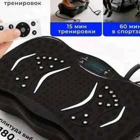 horlandyryar masaźor