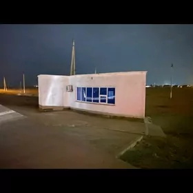 kamerski satlyk yol ugry