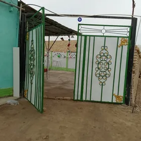 недвижимость