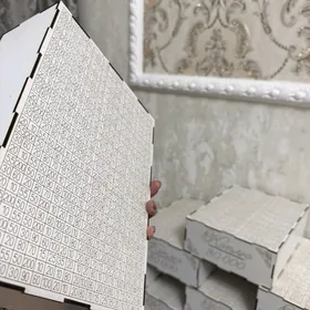 kopilka sanly sowgatlyk копилка таблиц подарка kapilkalar