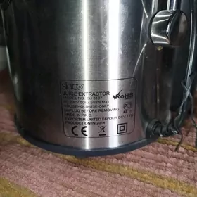 Соковыжималка