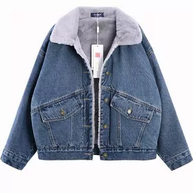 ženski jinsi penjek