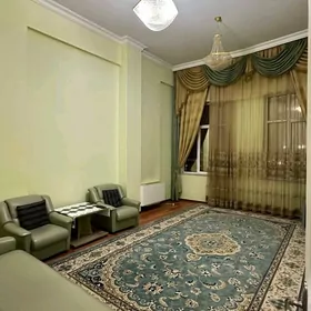 Недвижимость