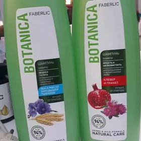 faberlic shampun
