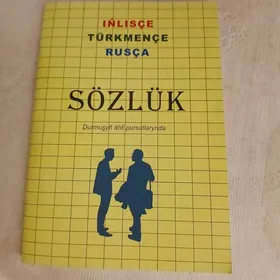 Sözlük