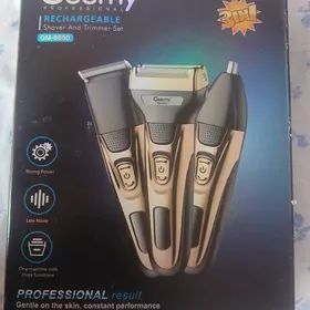 sakal alyan maşinka