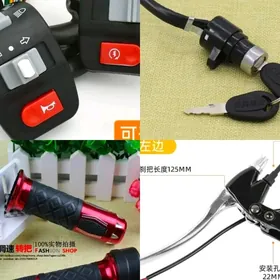 SAMAKAT RUCKA ACAR MODULE