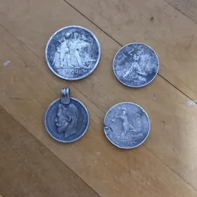 ЧИСТОГА СЕРЕБРО МАНЕТА