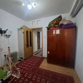 недвижимость