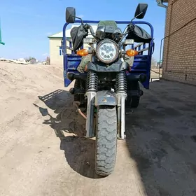 Fekon FK200-14G 2017