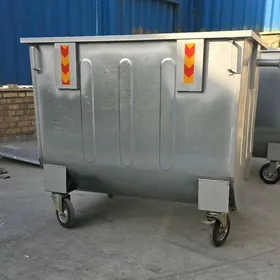 Musur atylyan Мусурка