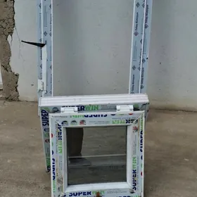 Fortyşka pvc 50x50 razmer