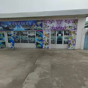 salon arenda ŷer bar