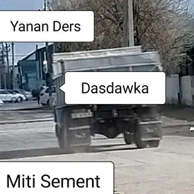 НАВОЗ ДЕРС MITI SMENT GUM ÇÄGE