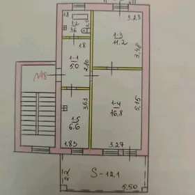 Satlyk jay 2 kom 2 et
