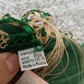 Gadymy ýüñ gyñaç