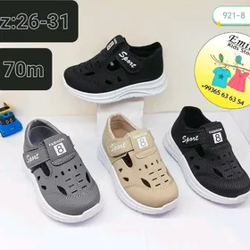 Ýazky krasofkalar çagalar ü/n