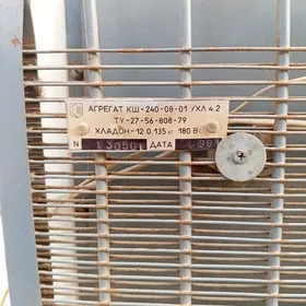 холодильник