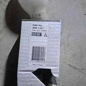 лампы разные