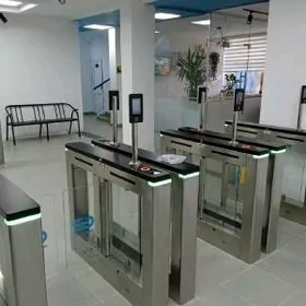 turniket турникет