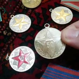 медали ссср