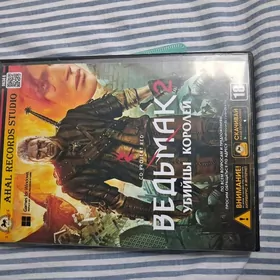 Ведьмак 2:Убийцы королей