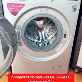 стиральная машинка