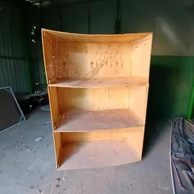 guş juyje we ş.m ketek