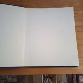 Фотоальбом