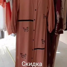 Платья готовые