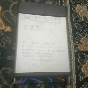 Влокпитанйа