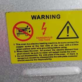 духовка электрическая