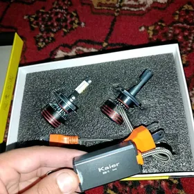 Kair sary yanyan led