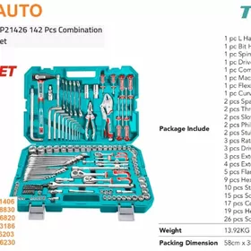 total nabor acar 142 ps